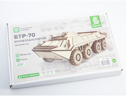 Деревянная модель: (Baumi 11402) Бронетранспортер БТР-70