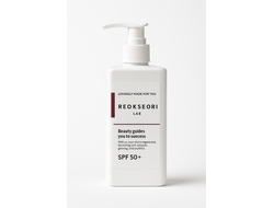 КРЕМ С SPF 50  REOKSEORI --- Cremă profesională de protecție solară cu spectru larg-/500ml