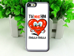 Чехол для влюбленных, на 14 февраля на телефон №6