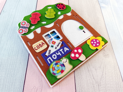 Игра из фетра на липучках "В гостях у Софки"