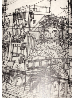 Оригинальный Арт Бук Tekkon Kinkreet / Black And White Art Book Kuro Side