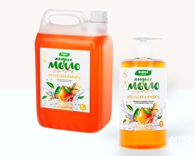 SHIMA HOME "LIQUID SOAP" Жидкое мыло с ароматом апельсина и имбиря 700 мл.