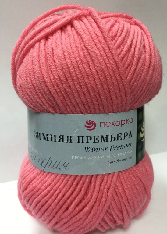 Купить Пряжу Зимняя Премьера