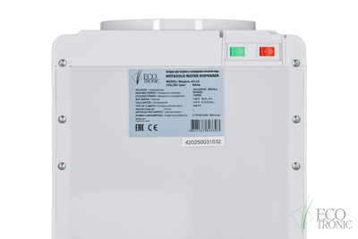 Кулер Ecotronic A4-LE white