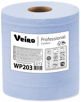 Протирочный материал в рулонах Veiro Professional Comfort, 2 сл, 175 м, синий - Артикул WP203