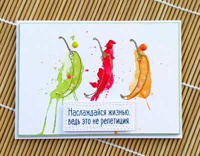 Открытка CAS Юлианны Негинской