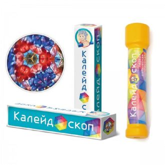 Оптическая игрушка &quot;Калейдоскоп&quot;