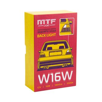 Светодиодная лампа MTF LIGHT серия BACK LIGHT в фонарь заднего хода W16W, шт. RL10W16W