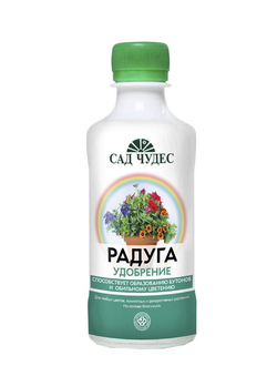 Удобрение РАДУГА для цветов 0.5л