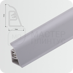 Плинтус для столешницы CEZAR BL44 132 Металлик