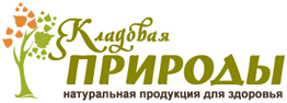 Проект 7 класс урал природная кладовая Кладовая природы Михаила Пришвина"-книжно-иллюстрированная выставка 2023, Бутурл
