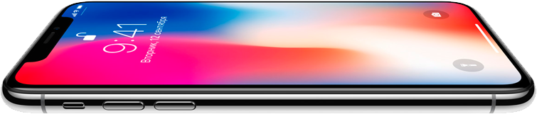 Купить Айфон (iPhone) в Москве оригинал новый недорого Купить Айфон (iPhone) в Москве оригинал новый недорого