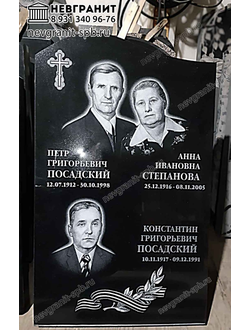 Памятник военному 3