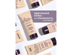 ЛюксВизаж Тональный крем Skin Evolution soft matte blur effect 35мг