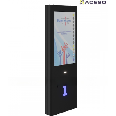 Терминал информационный «Tactile-VERT-1(43)N», тактильно-сенсорный, настенный, со стандартным ПО, М2