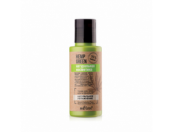 ТОНИК для лица шеи и декольте  с Маслом конопли Натуральное увлажнение 95мл БЕЛИТА Hemp Green