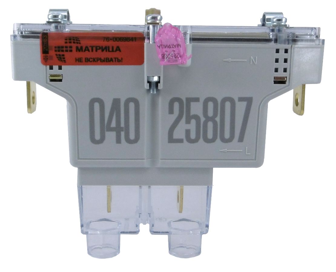 При необходимости счетчик NP71E.2-1-5 может быть доукомплектован прозрачной клеммной крышкой. 