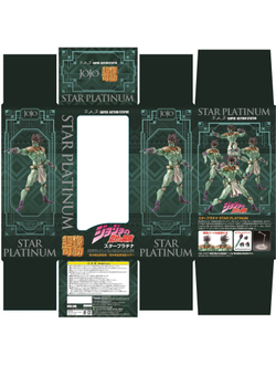 Фигурка Платиновая звезда (Star Platinum)