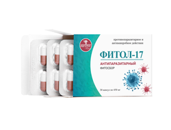 Фитосбор фитол - 17  Антипаразитарный