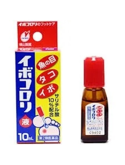 Средство для выведения папиллом ,шипиц и бородавок Hap Ycon Ibokorori (10 мл).