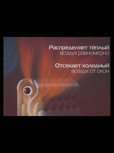 Радиатор отопления биметалл Royal Thermo Indigo Super + 500 x 100 4 6 8 10 12 секций