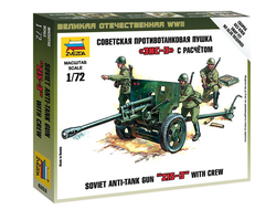 Сборная модель: (Звезда 6253) Советская противотанковая пушка ЗИС-3