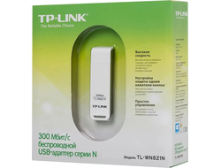 TP-LINK WI-FI адаптер WN821N Белый