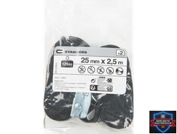 Набор ремней-стяжек с пряжкой-зажимом Standers 25х2500 мм, полипропилен, цвет чёрный, 2 шт.