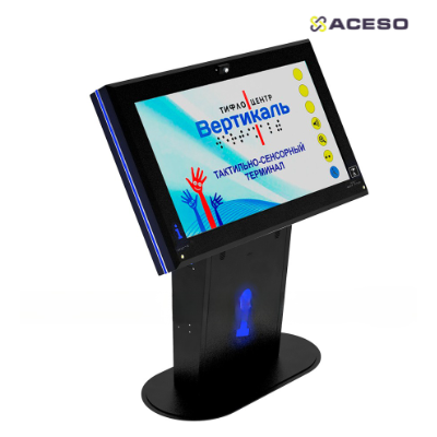 Терминал информационный «Tactile-VERT-1(43)D», тактильно-сенсорный, со стандартным ПО, с кнопкой выз