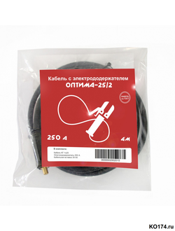 Кабель с электрододержателем Optima-250 ЭД (250 А / 4 м)