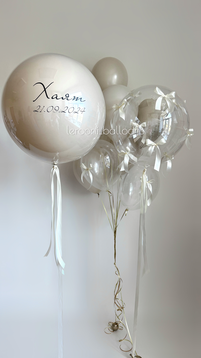 Комплект на выписку №33