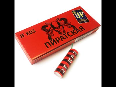 Neva-Salut.com | Петарды ПИРАТСКАЯ JFK03 JOKER