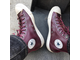 купить кожаные кеды мужские converse оригинал 162384C оригинал фото