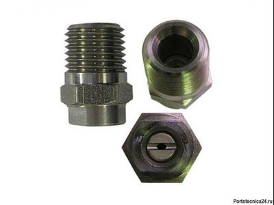 Форсунка 25030 (сила удара-100%), 1/4внеш, нерж.сталь