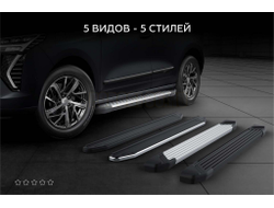 Пороги на AUDI Q5 (2008-2016) Premium