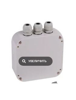 Пульт управления к прожекторам AquaViva RC-01