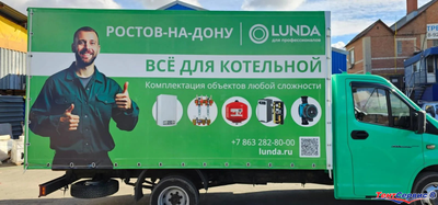 Тенты на бортовые ГАЗЕЛИ БЕСПЛАТНО С НАШЕЙ РЕКЛАМОЙ 3-5 метров