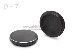 Крышка горелки повышенной мощности DARINA GM441 (75 мм)