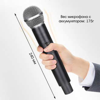 Караоке система PartyBox беспроводные микрофоны Орбита OT-ERM11 + напольная акустика Орбита OT-SPF23