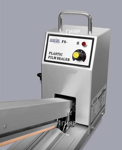 Запайщик пакетов FS-800H на 80см