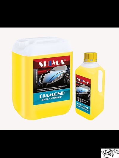 АВТОШАМПУНЬ SHIMA DIAMOND (ДАЙМОНД)