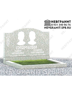 Горизонтальный памятник ДГ-59 мансуровский