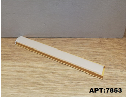 SALE Накладной Гибкий алюминиевый профиль ЗОЛОТО Анодированный 2000х15.2х6,4мм (2загл.б/крепежа)