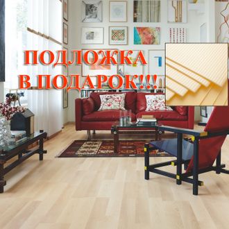 Ламинат Pergo Classic Plank Original Excellence L1201-01800 ЯСЕНЬ НОРДИК, 2-Х ПОЛОСНЫЙ