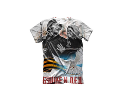 Футболка 3D с полной запечаткой на 9 Мая, День Победы Спасибо Бабушке и Деду!