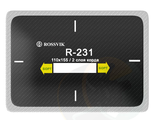 Пластырь радиальный R-231, 110х155мм. 2слоя, Россвик R.231.B.