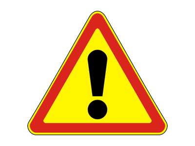 Знак дорожный 1.33 Прочие опасности (Временный)