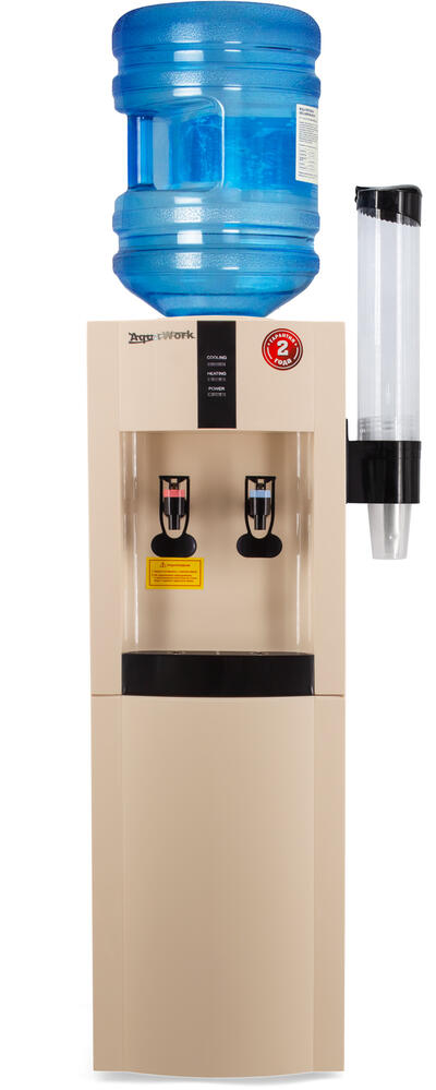 Aqua Work 16-LDR бежевый, с нагревом и электронным охлаждением