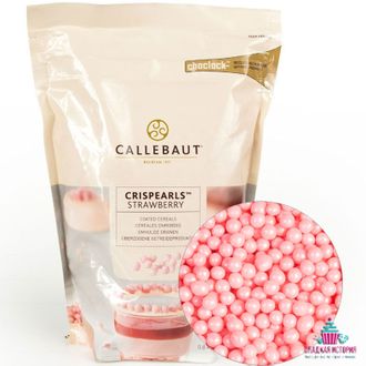 Хрустящие шарики рубиновые Barry Callebaut 50 г