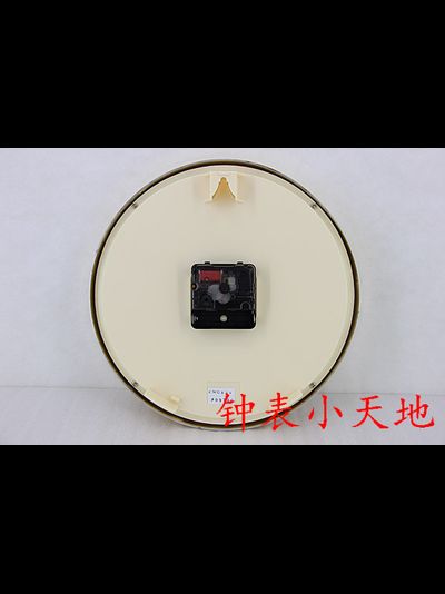 Настенные часы Rhythm CMG839AZ18